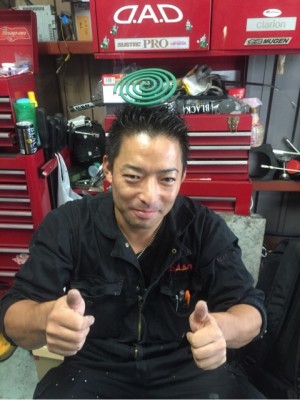 o0480064113422699426